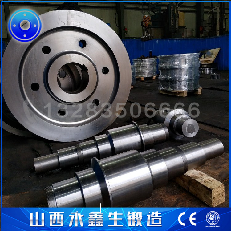 起重機軸鍛件26 (1).jpg