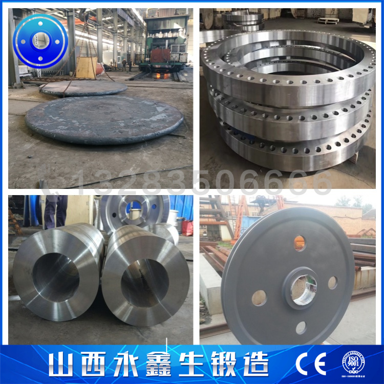 鍛造42CrMo4車輪鍛件