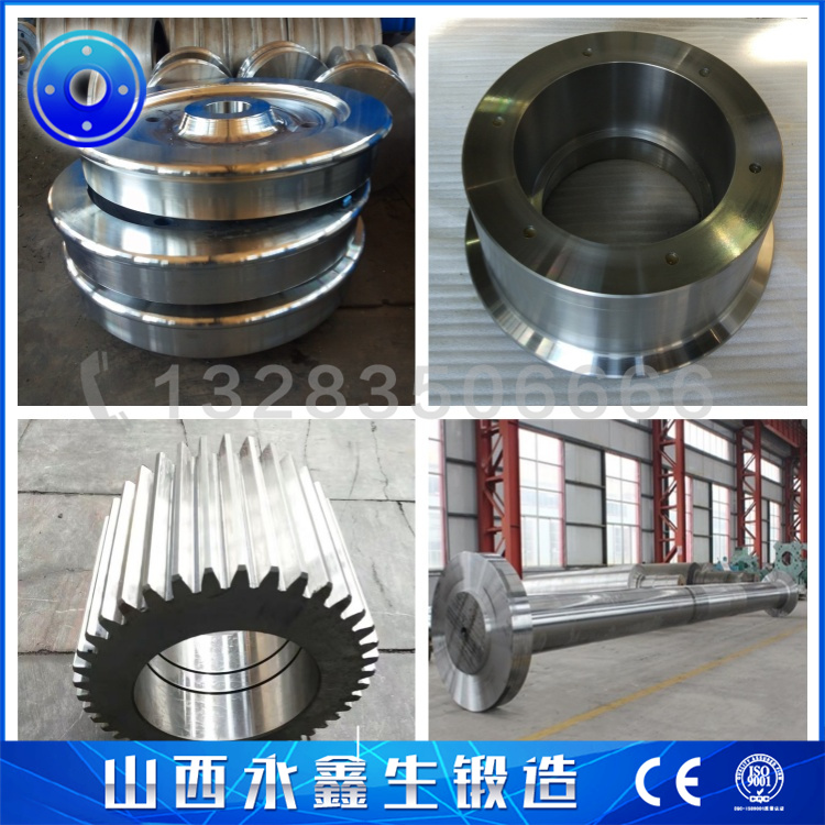 鍛造35SiMn車輪鍛件