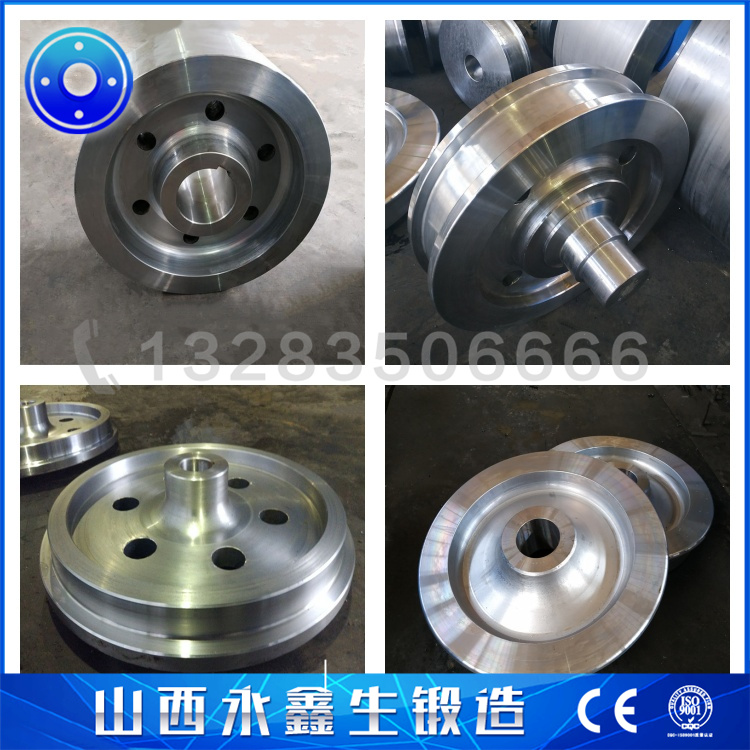 鍛造SAE1330車輪鍛件