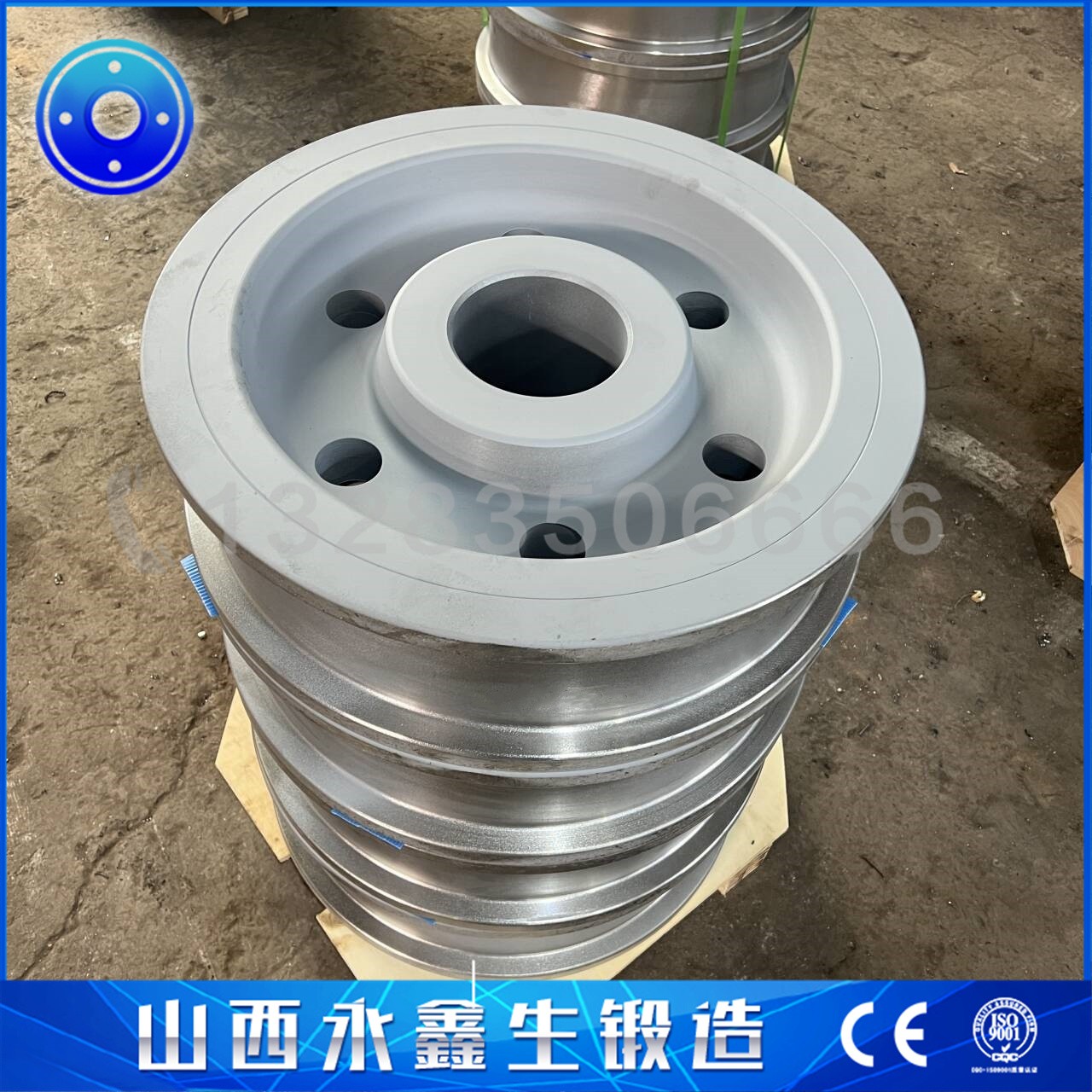 回轉(zhuǎn)窯托輪鍛件