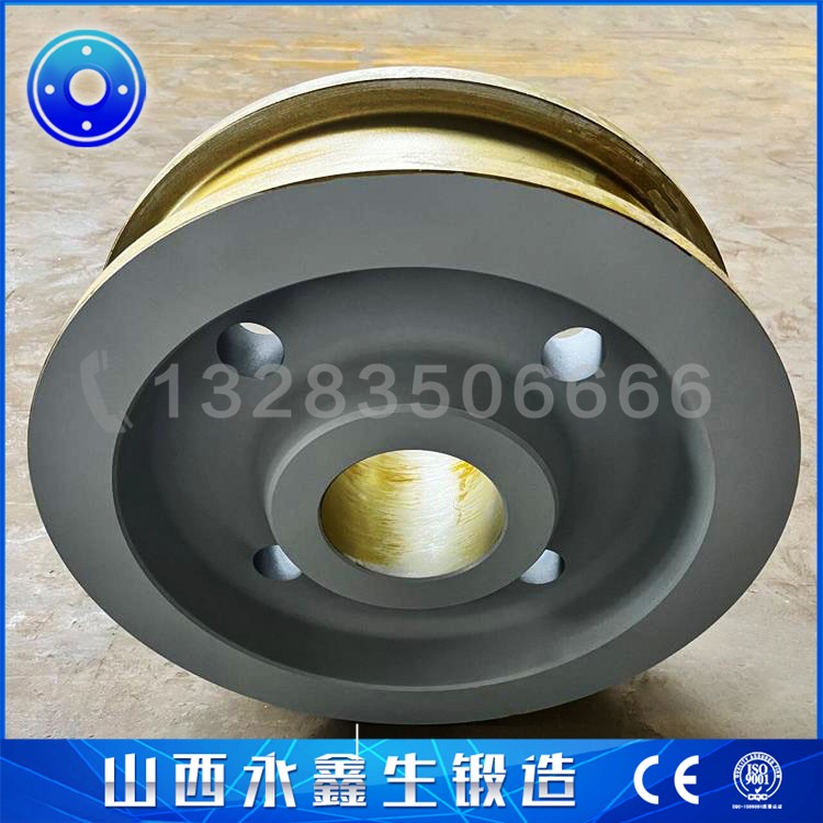 堆料機(jī)車輪鍛件